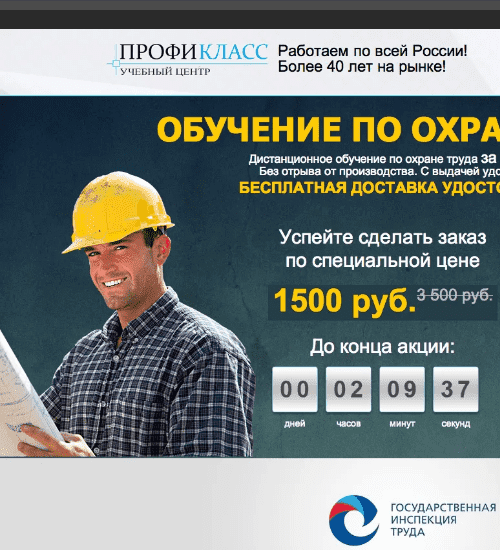 заказать разработку сайта услуг в сан-франциско и всем соединенным штатам америки-order services website development in san-francisco and the whole usa